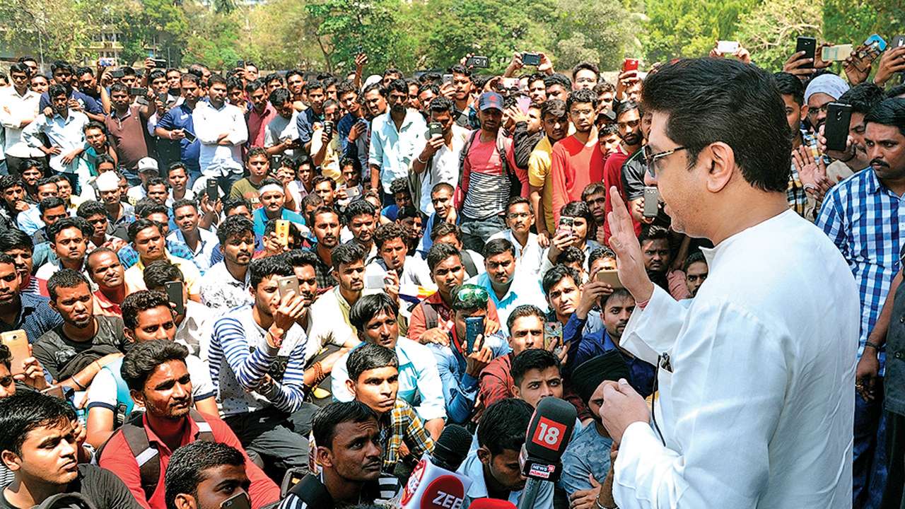 Raj Thackeray