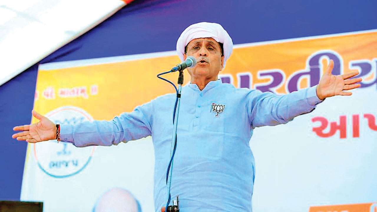 Vijay Rupani
