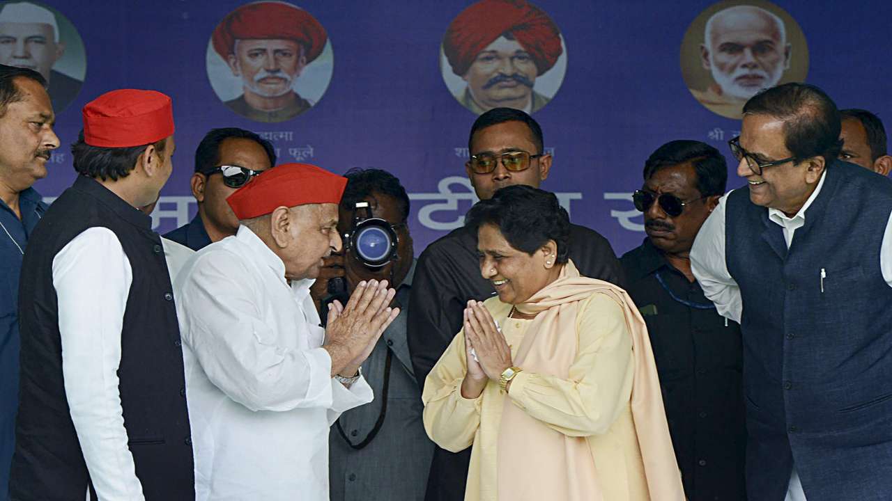 Mainpuri: