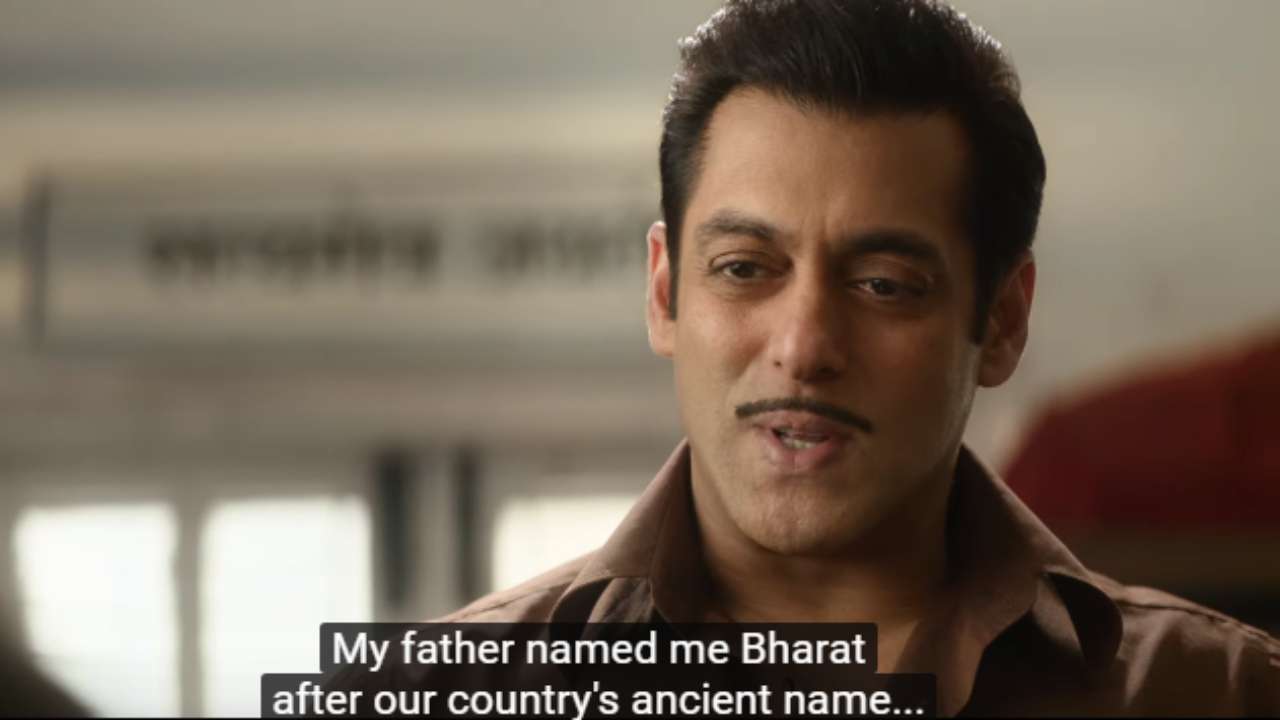 my name is bharat movie