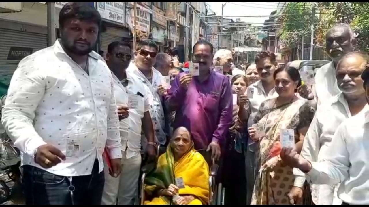 Pune's Bhosale family 