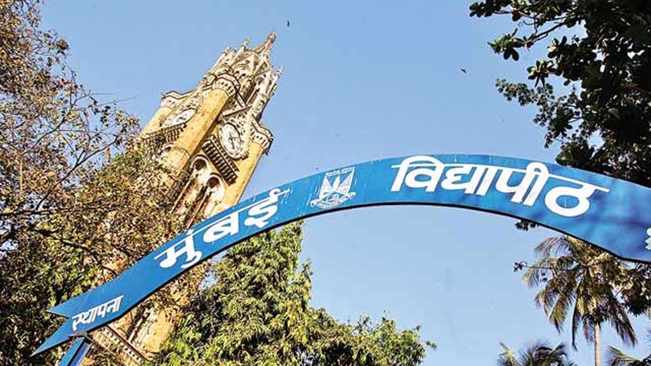 University of Mumbai