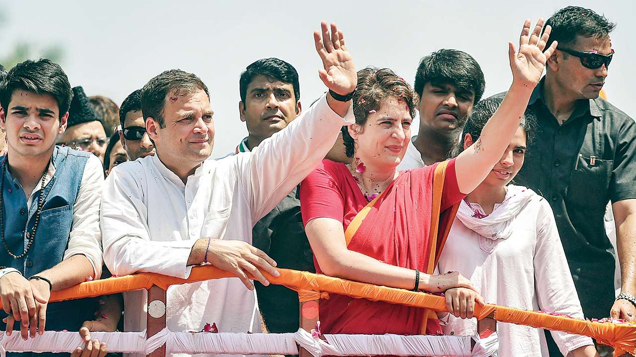 Priyanka Gandhi And Rahul Gandhi