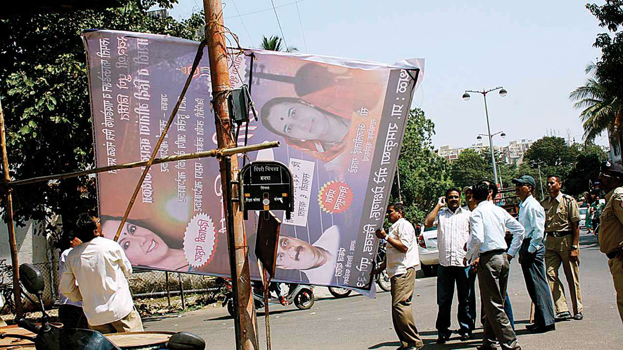 Banners