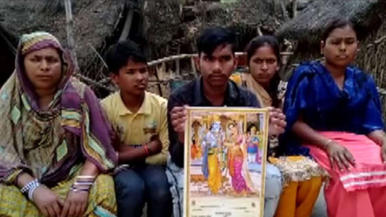 UP: Muslim family puts Ram-Sita's photo on wedding card to spread communal harmony, ANI