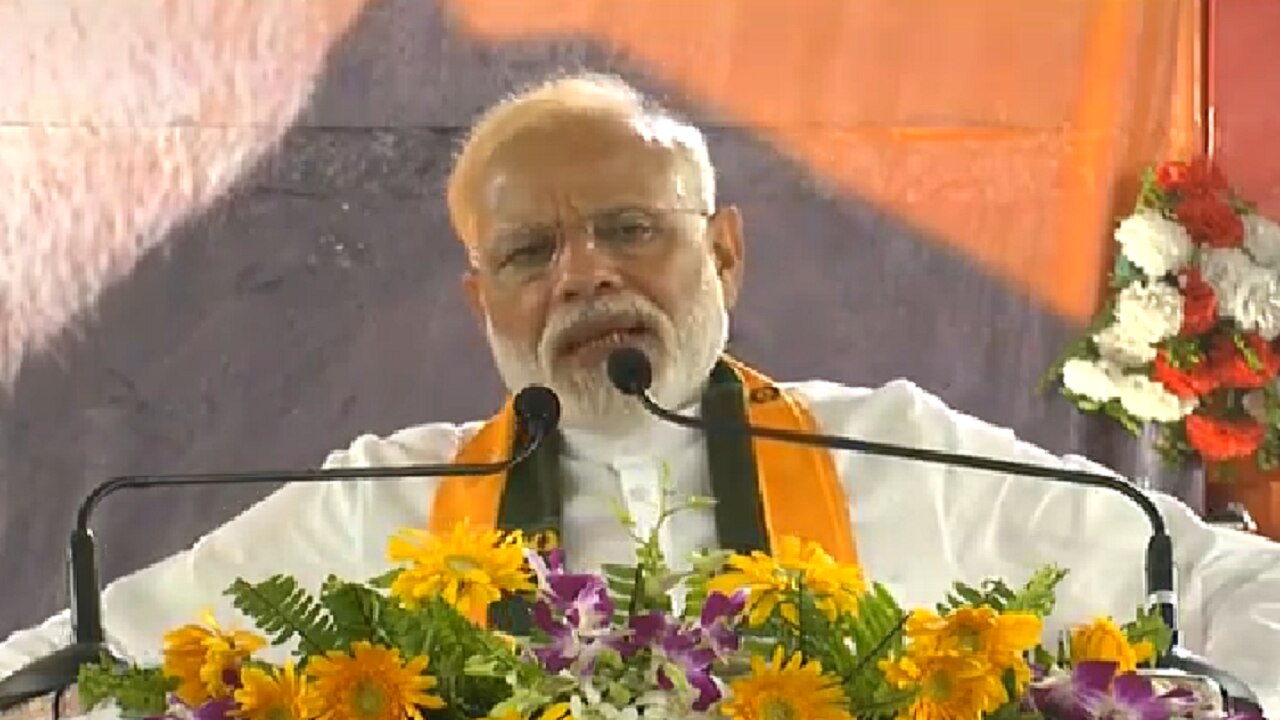 PM Modi (Photo: BJP Twitter)