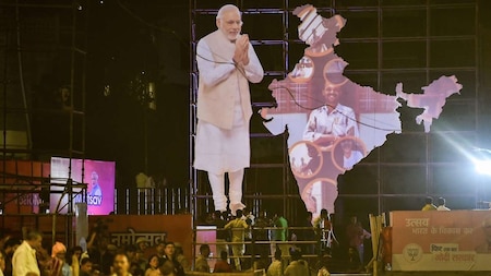 PM Modi's cutout seen at Dashashwamedh Ghat, Varanasi