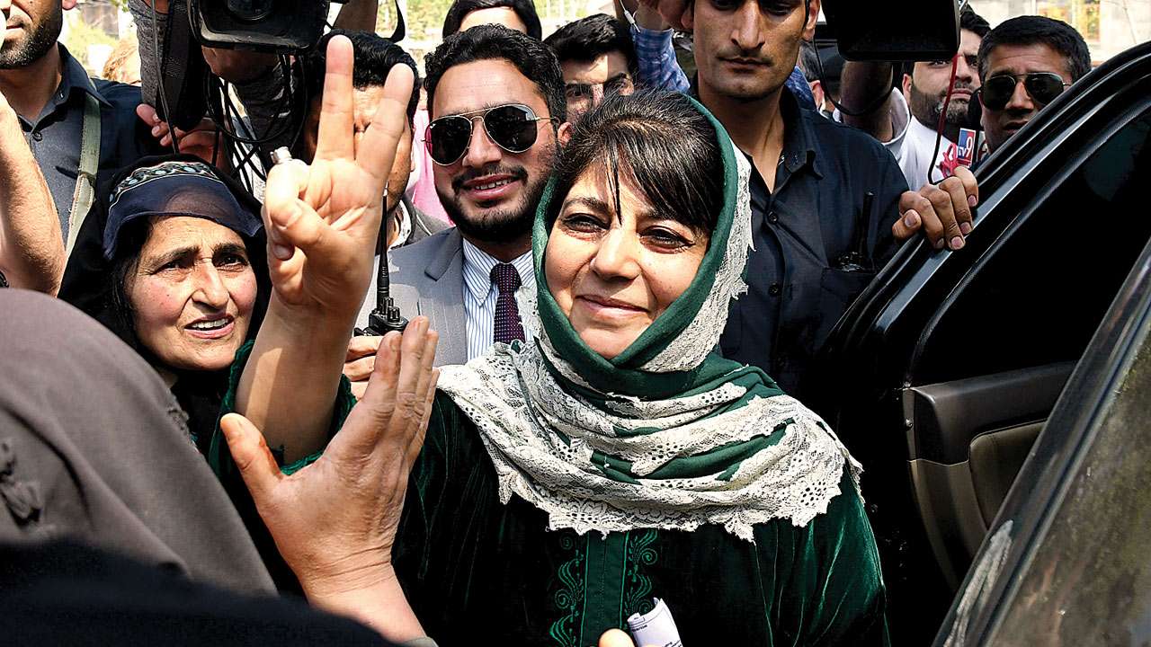 Mehbooba Mufti