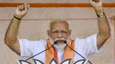 PM requests Opp to leave his caste alone
