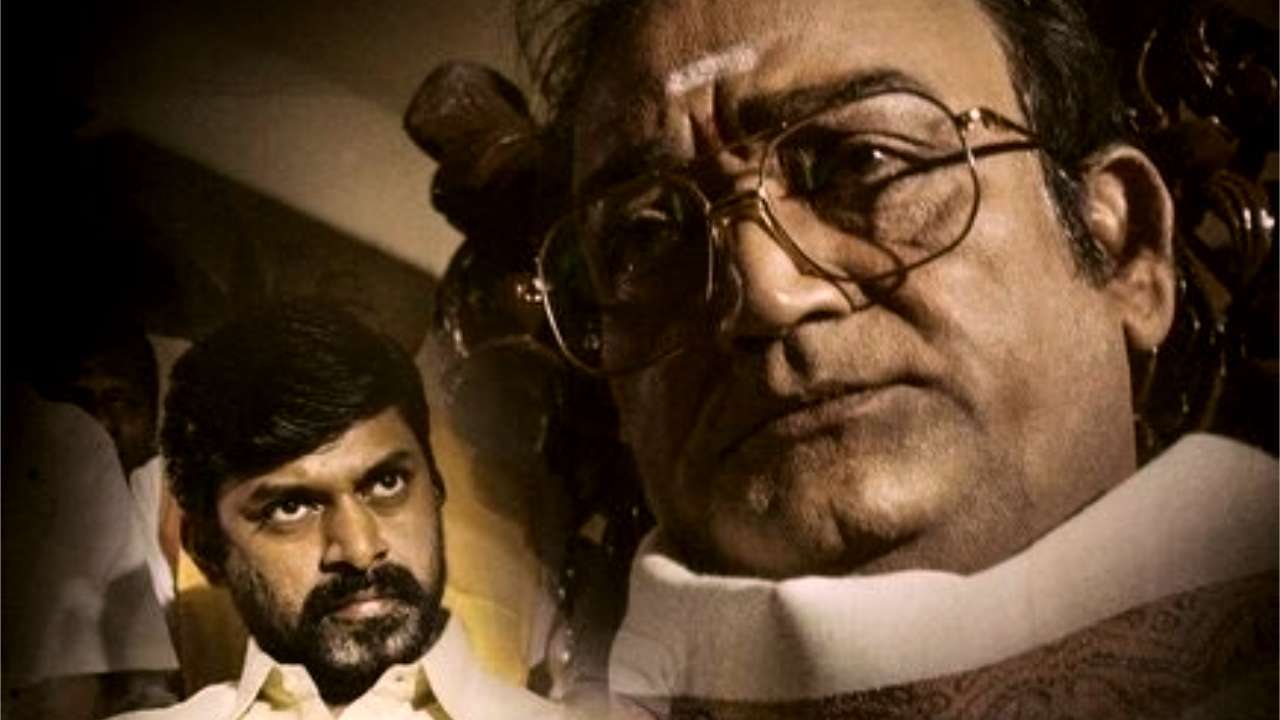 NTR Biopic