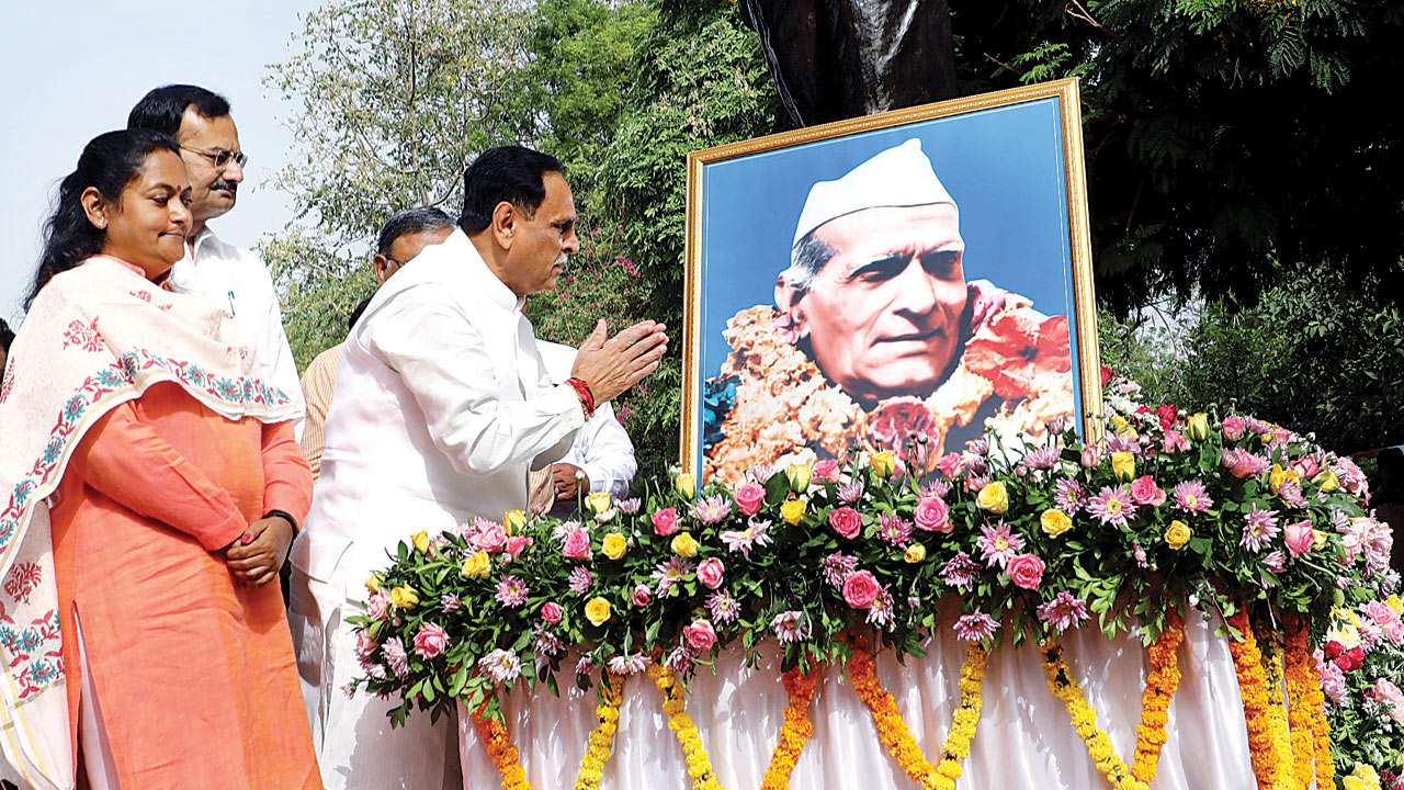 Vijay Rupani