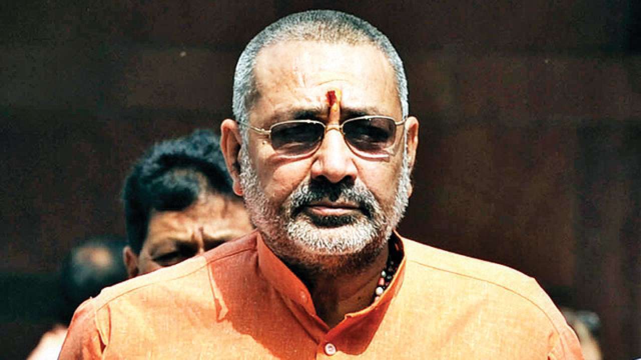 Giriraj Singh supports Shiv Sena's demand of imposing ban on burqa