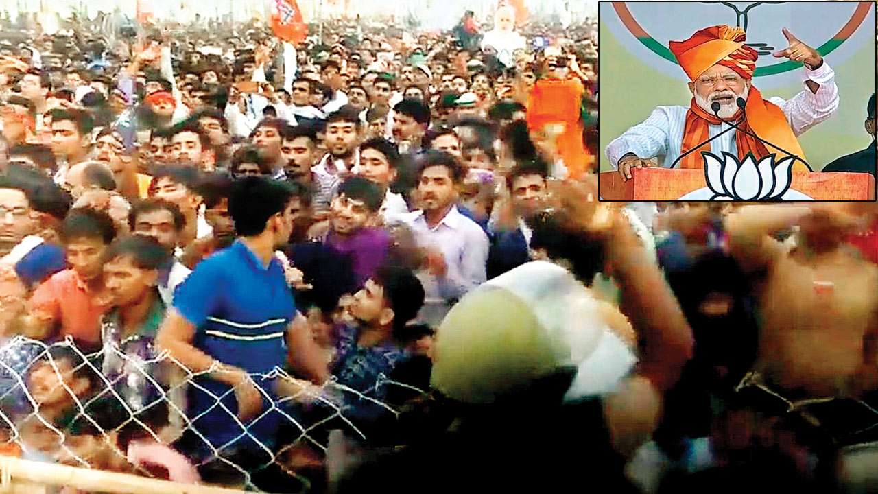 Narendra Modi