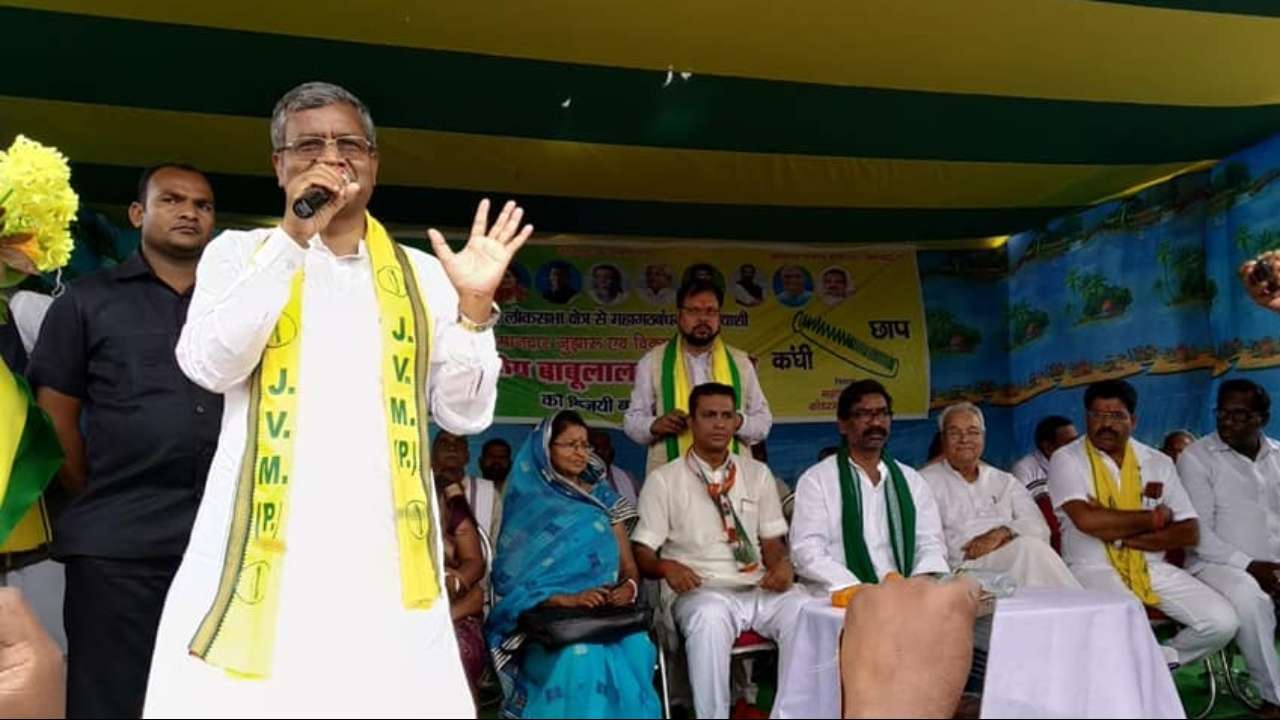 Babulal Marandi