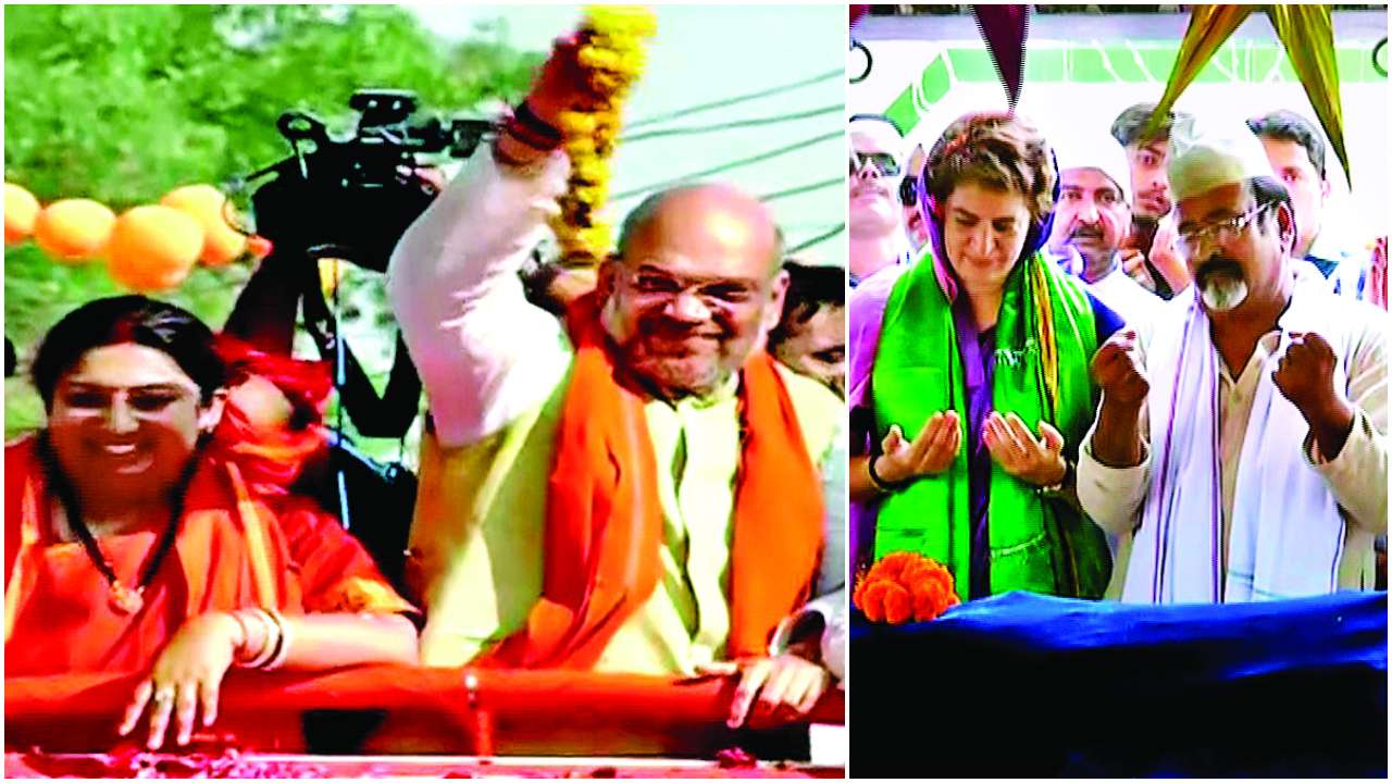 Lok Sabha Election 2019: Campaign ends for titans' clash in Uttar Pradesh
