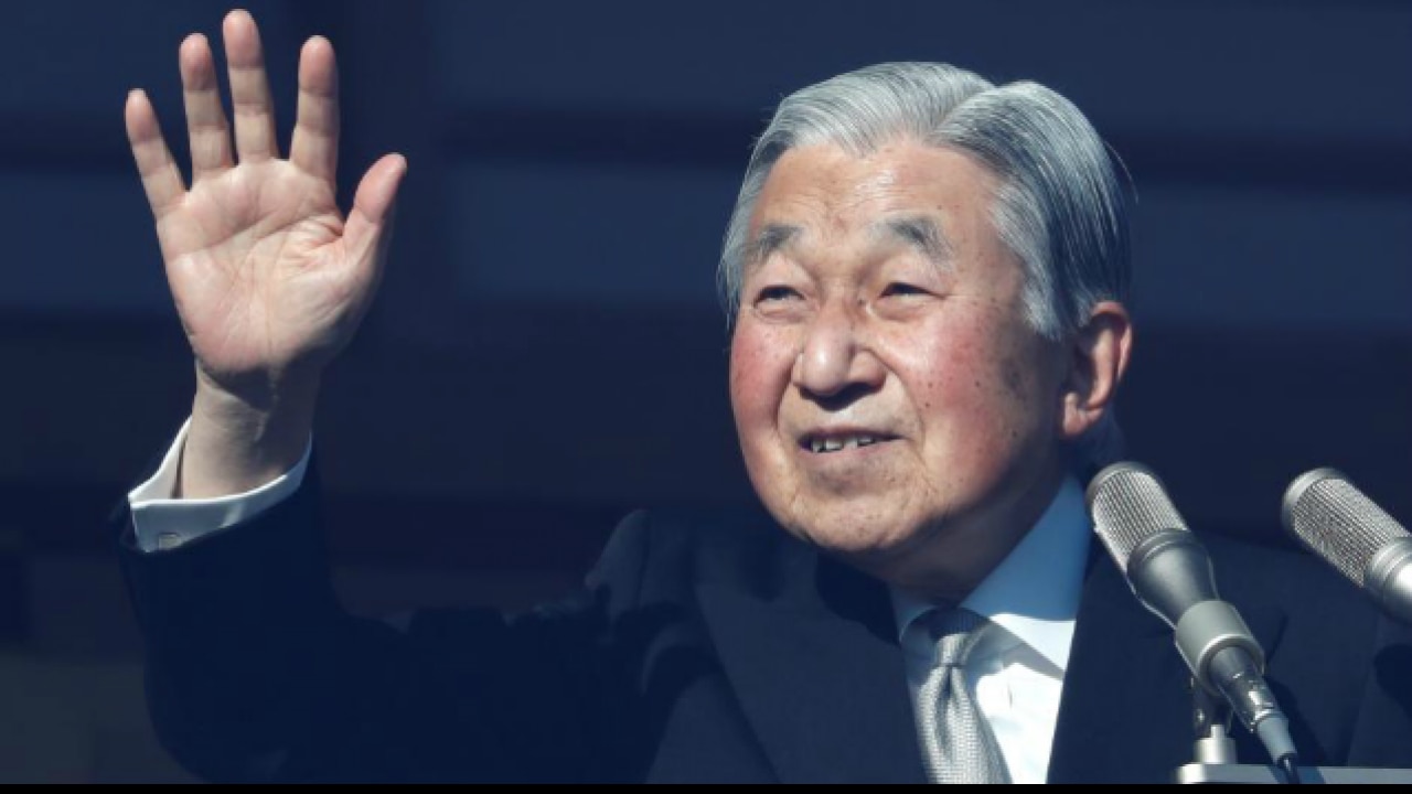 Is monarchy in japan relevant in today's age?