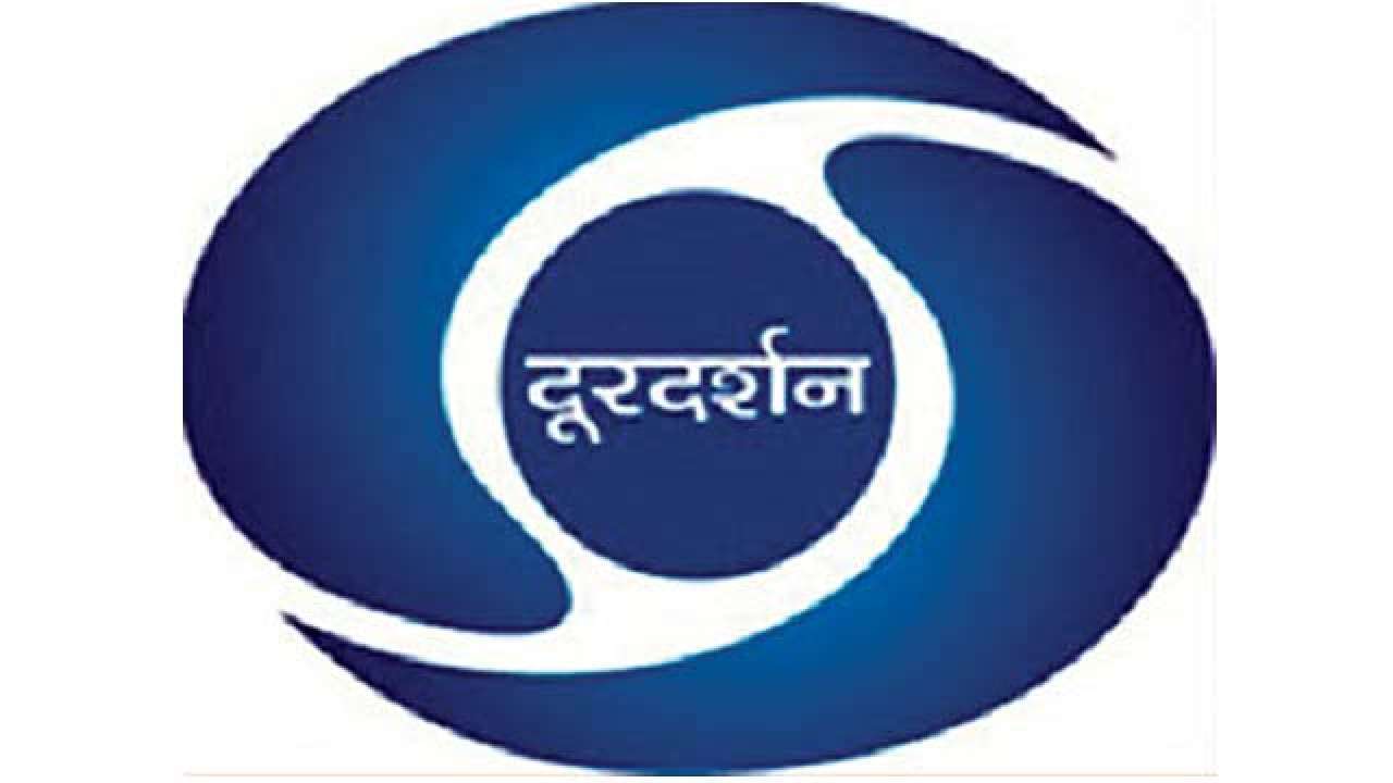Doordarshan 