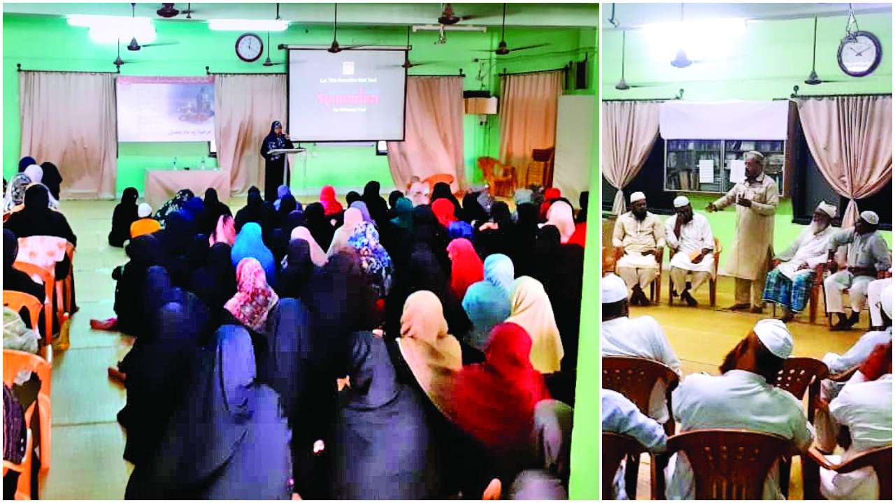 Muslim community