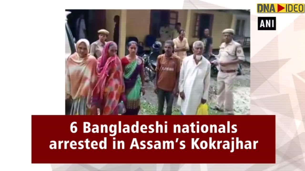 6 Bangladeshi Nationals Arrested In Assam’s Kokrajhar