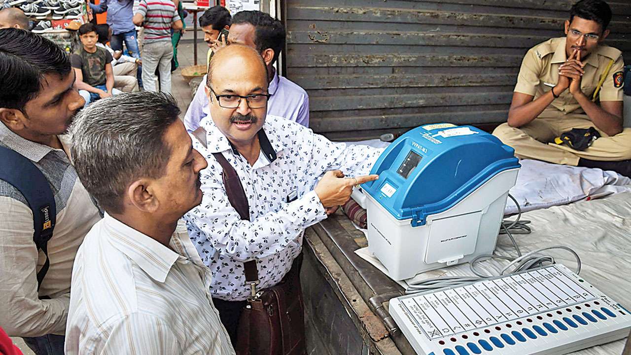 VVPAT