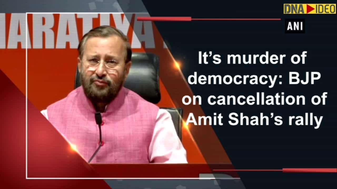 It’s Murder Of Democracy: BJP On Cancellation Of Amit Shah’s Rally