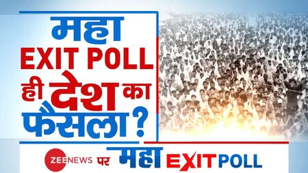 Zee News Maha Exit Poll