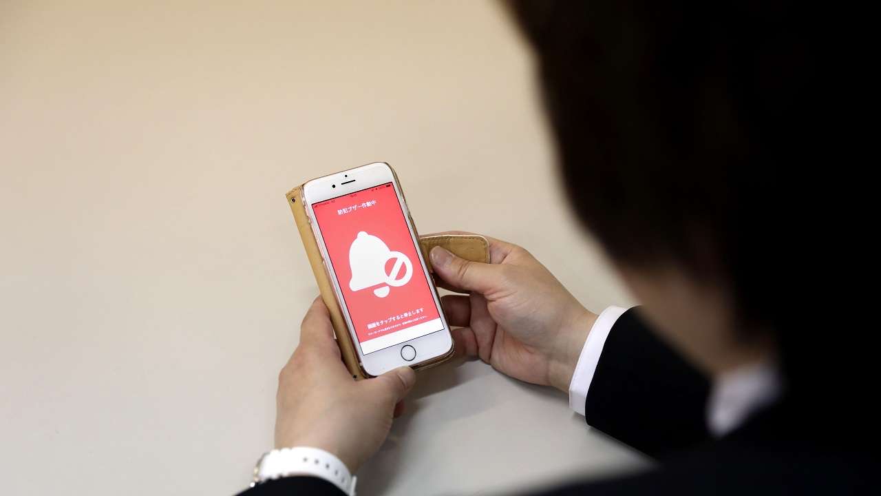 Stop It Japan Anti Groper App Becomes Smash Hit 237 000
