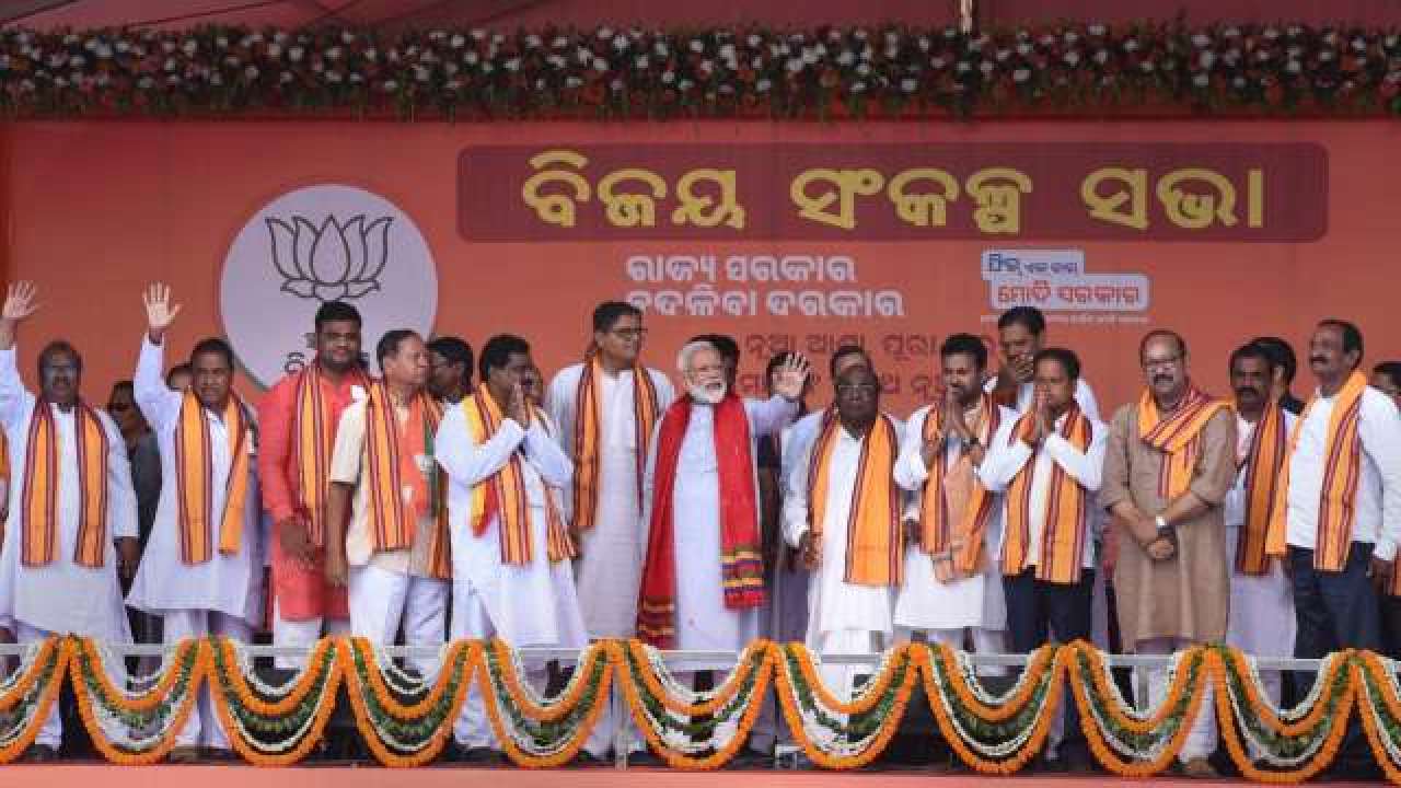 Modi, Jay Panda and others