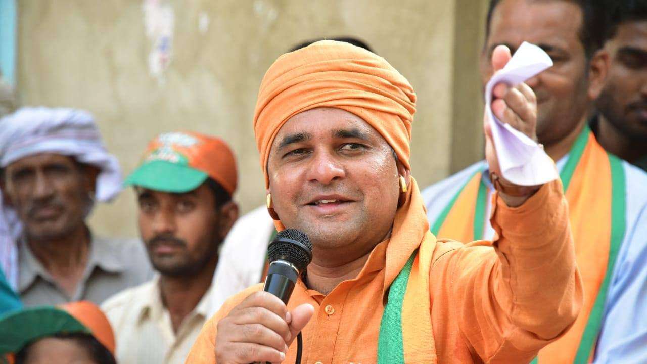 Balak Nath