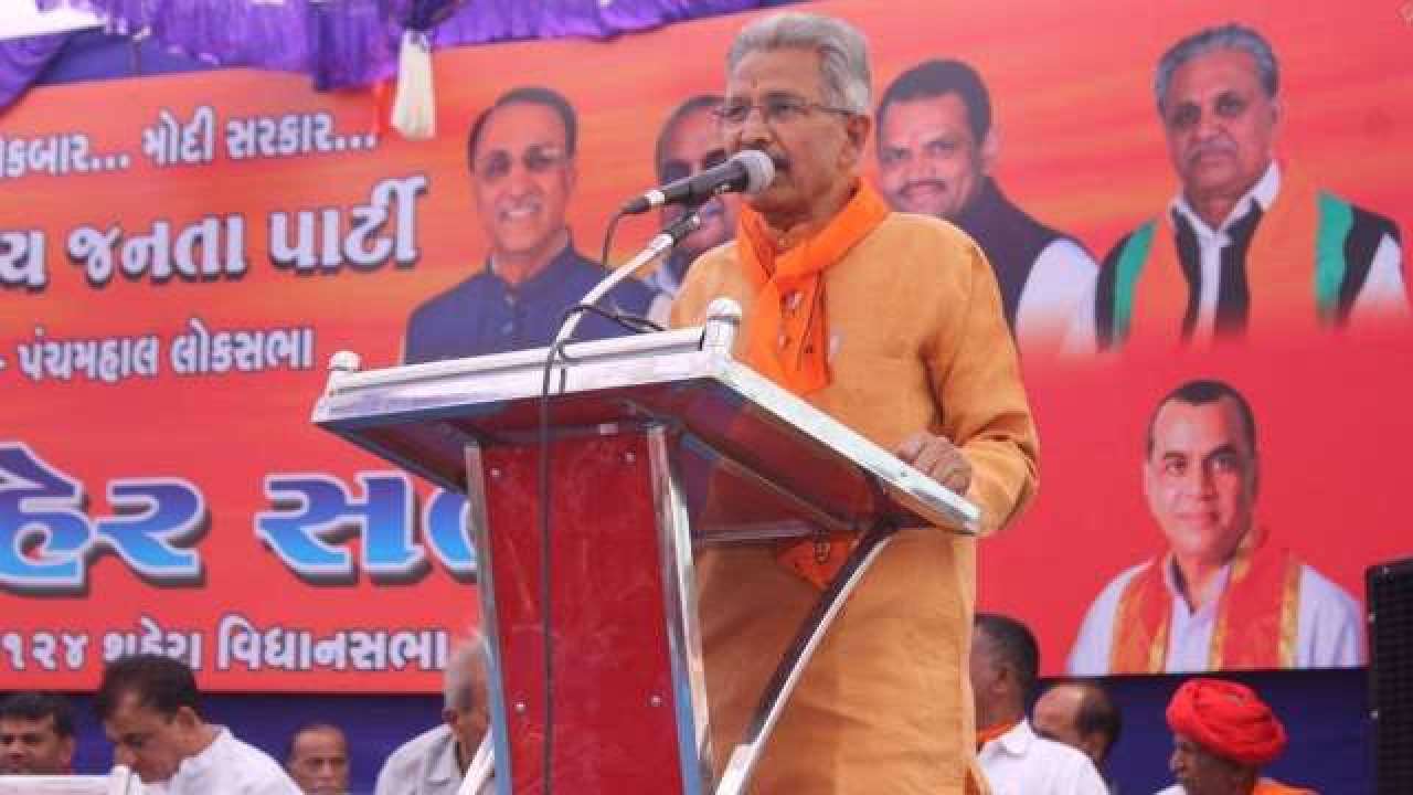 Ratansinh Magansinh Rathod