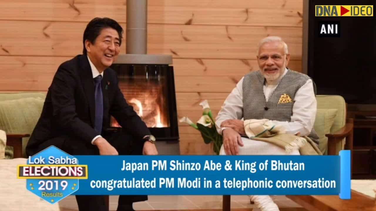 International Leaders Congratulate PM Modi For Massive Victory