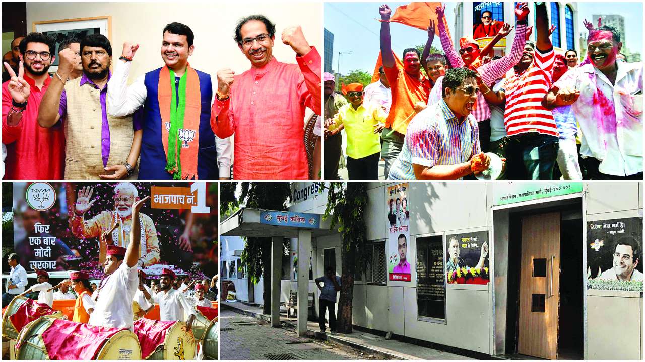 BJP-Sena celebrations