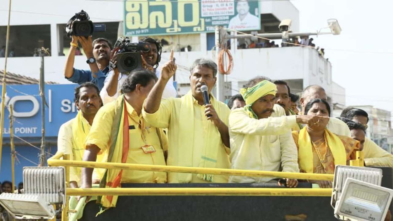 Vijayawada Lok Sabha Election Results 2019 Andhra Pradesh: TDP's Kesineni Srinivas wins by slender margin