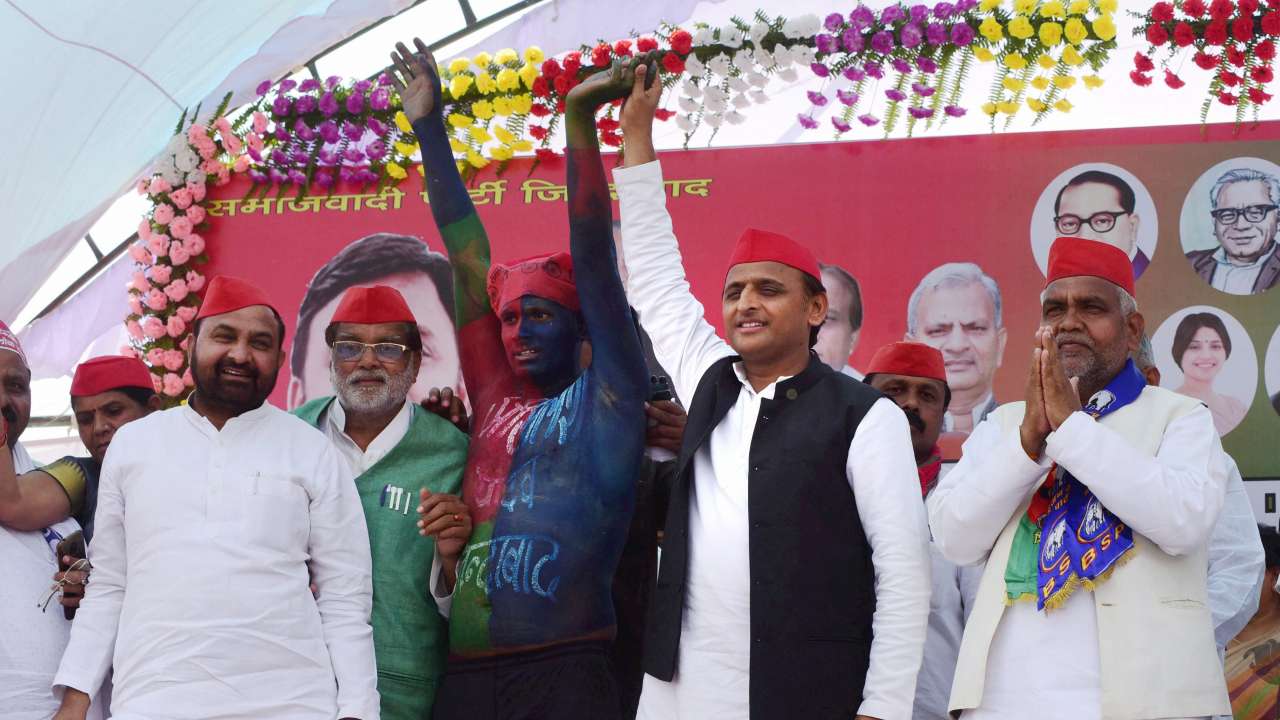 Allahabad: