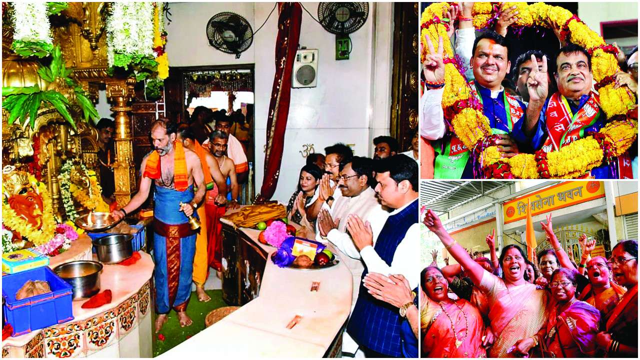 Devendra Fadnavis