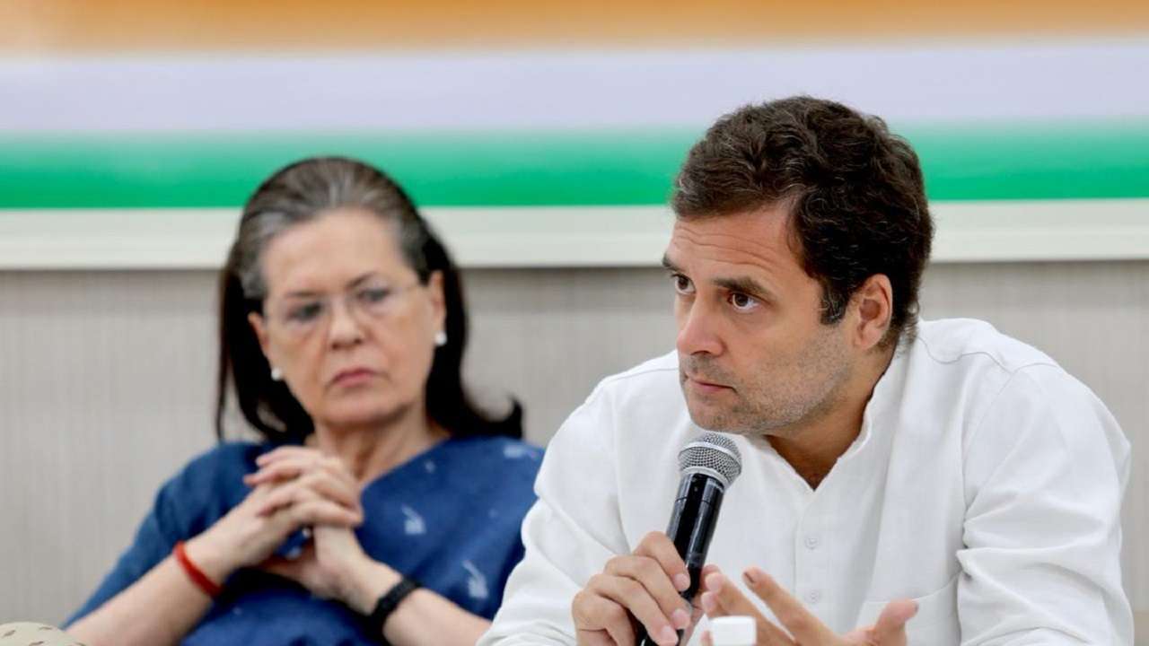 Congress Rahul Gandhi