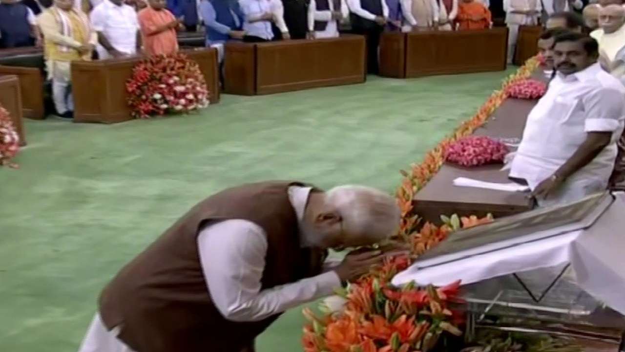 Narendra Modi (Photo: ANI)