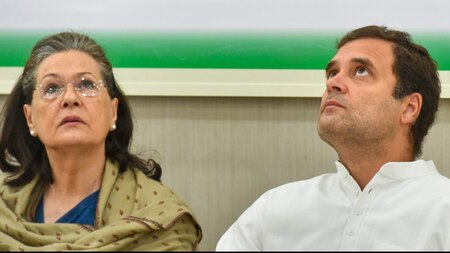 Rahul Gandhi took charge of the party from his mother