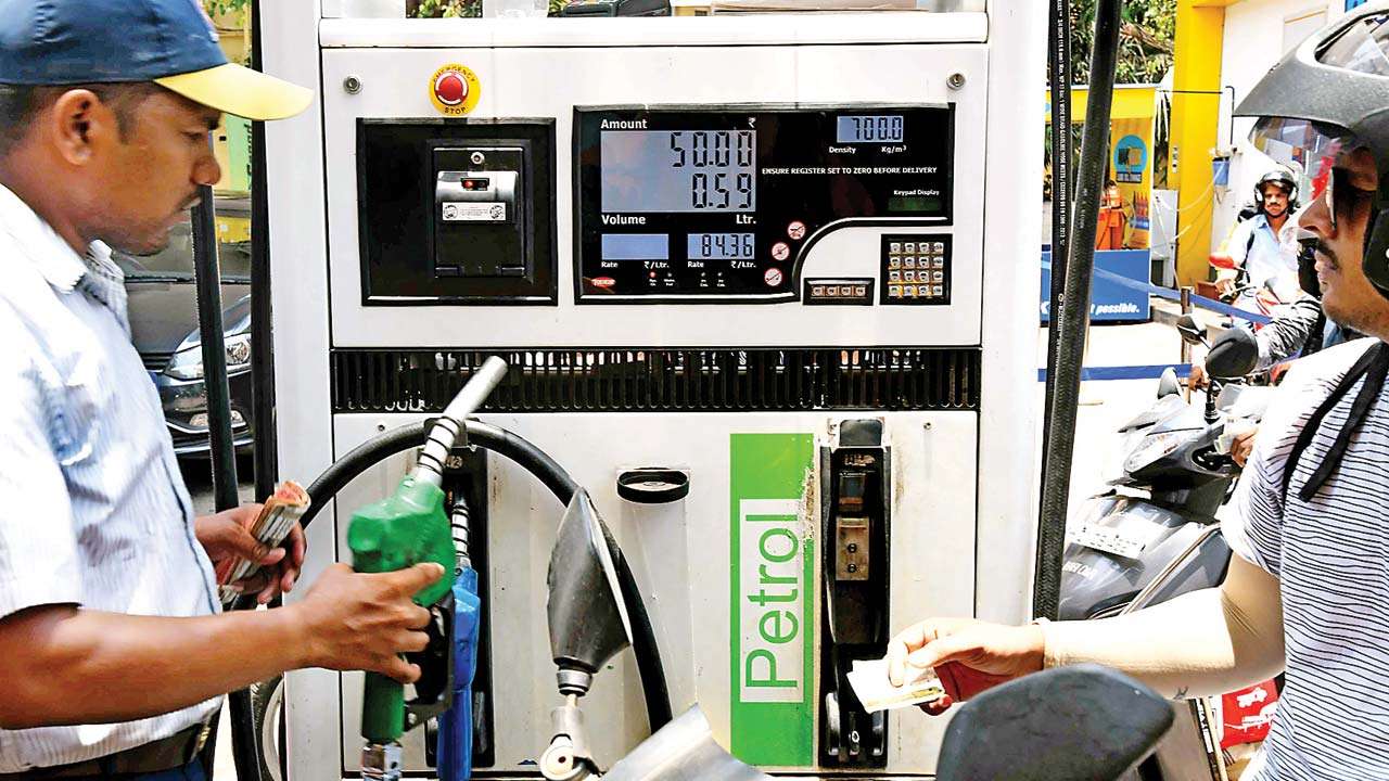 Petrol pump