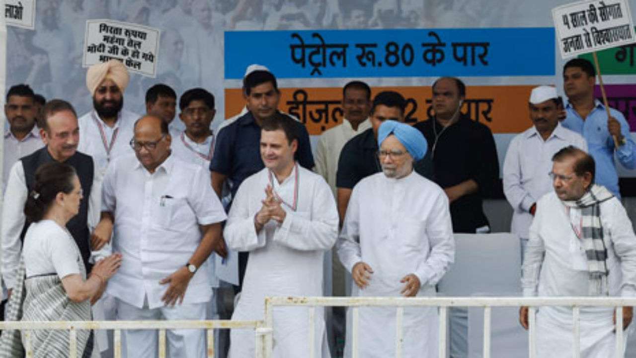 File Photo: