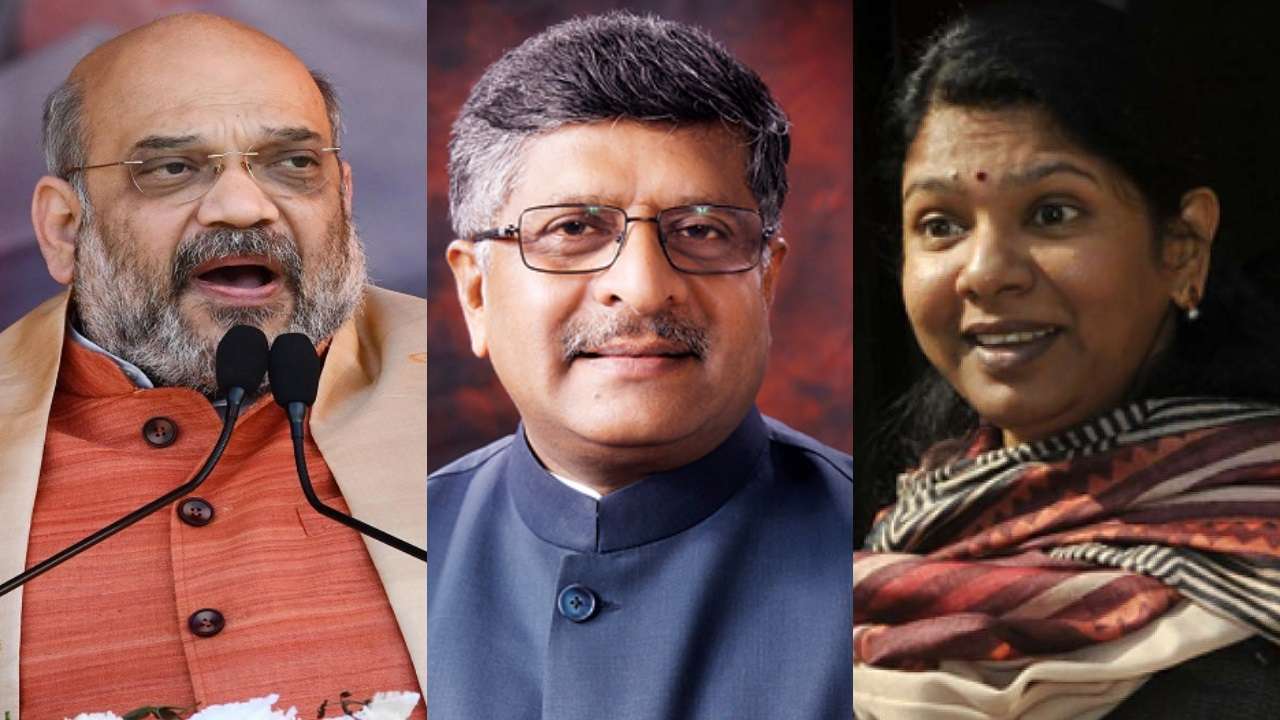 Amit Shah, Ravi Shankar Prasad and Kanimozhi