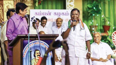 Puducherry CM to attend ceremony