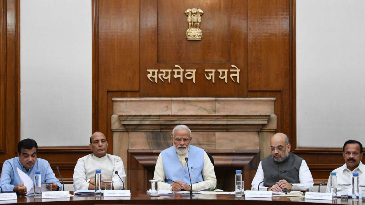 Modi Govt 2 0 Parliament Session From June 17 July 26 Union