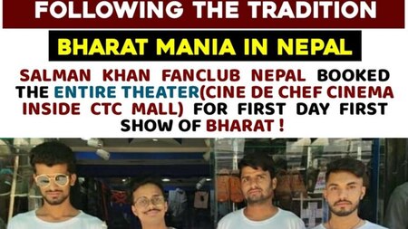 Bharat Mania in Nepal