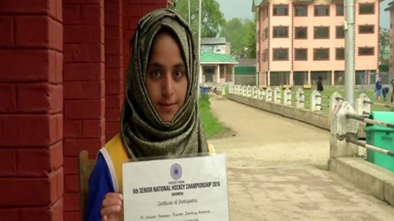 Kashmiri Girl Hot