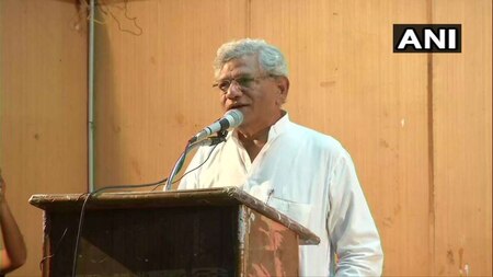 Linguistic chauvinism: CPI(M)