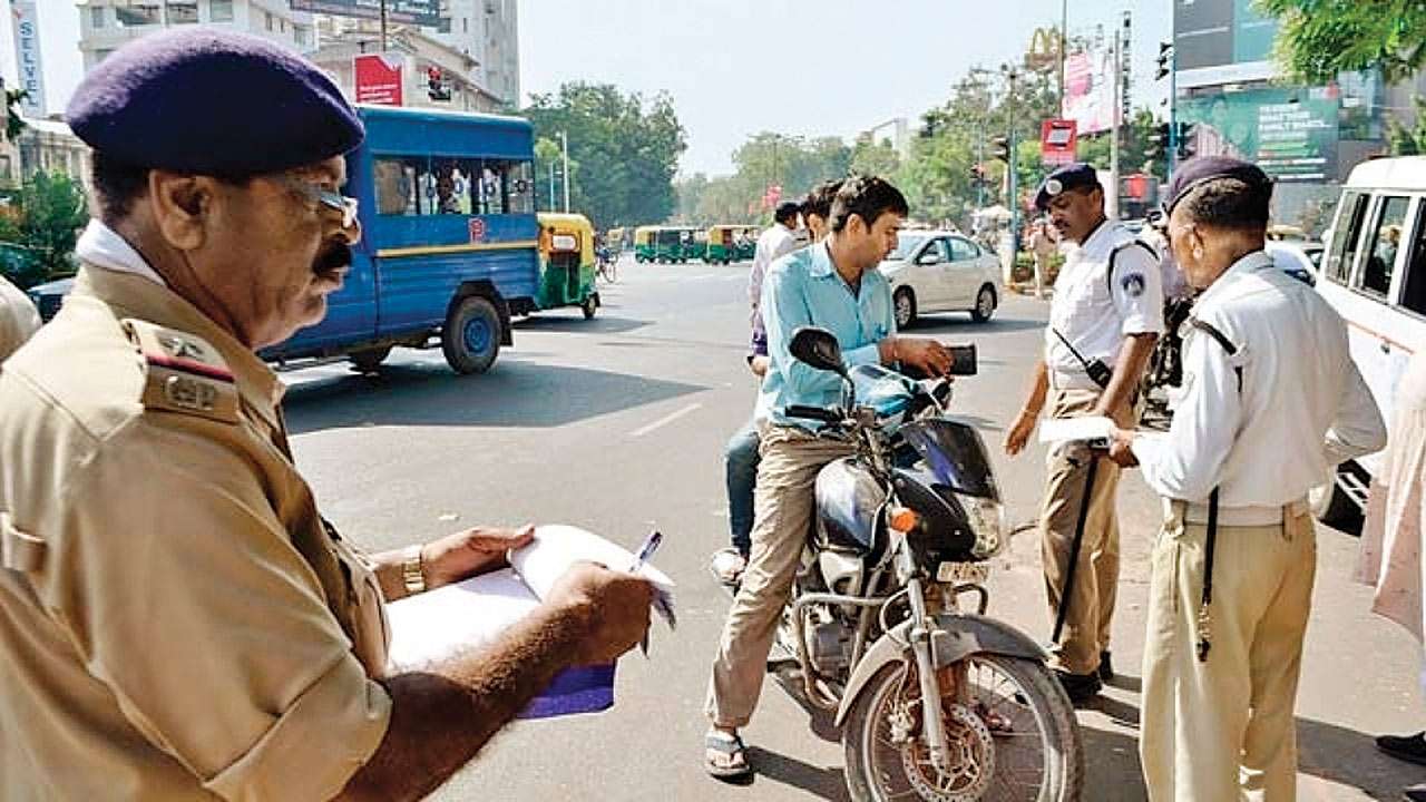 e_challan