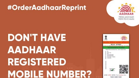 UIDAI issues instruction how to order Aadhaar reprint