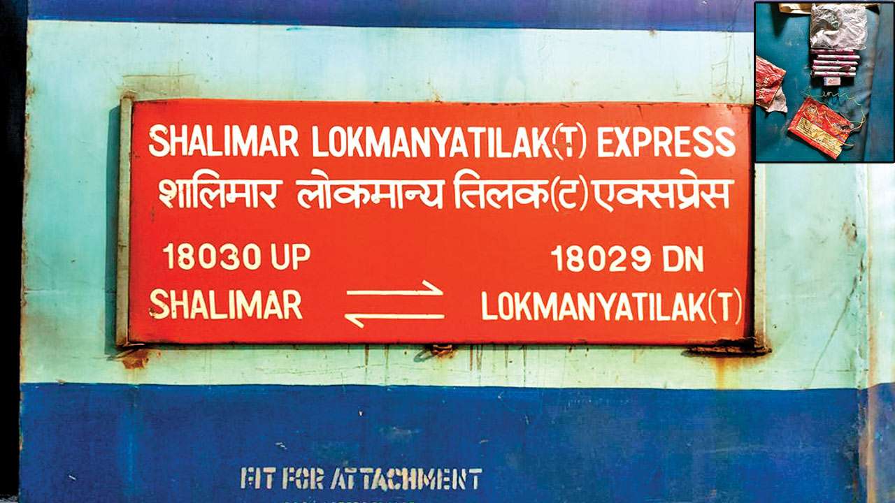Shalimar Express