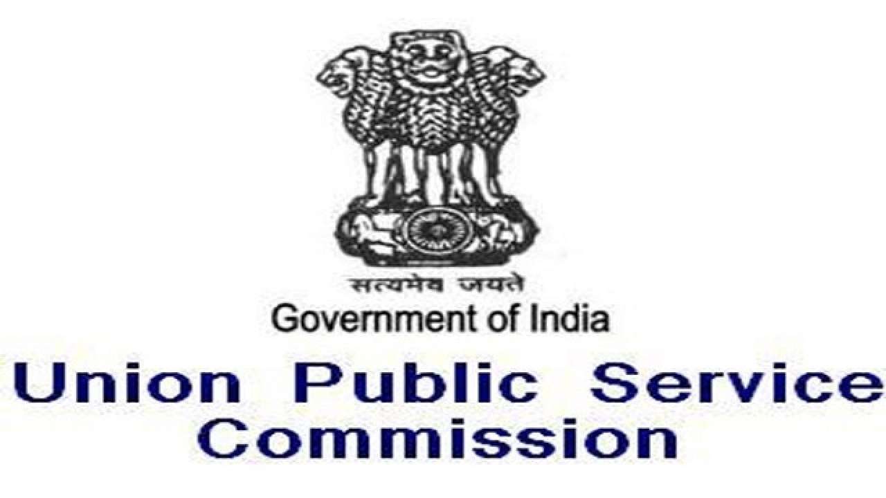 UPSC Exam 2020: Calendar released @ upsc.gov.in; Check complete ...